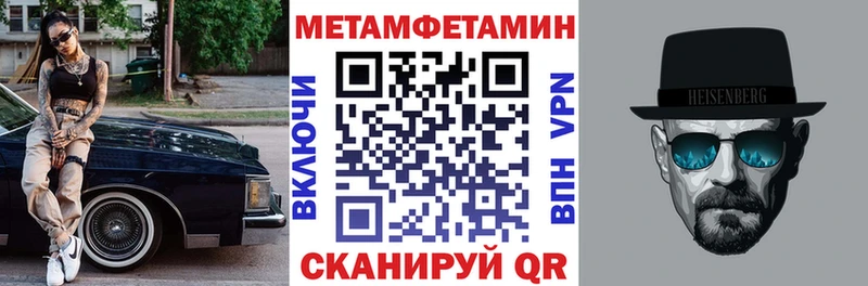 АМФЕТАМИН Розовый Дагестанские Огни