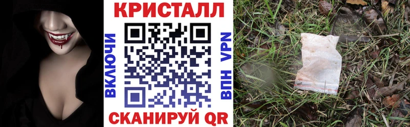 АМФЕТАМИН Premium Дагестанские Огни