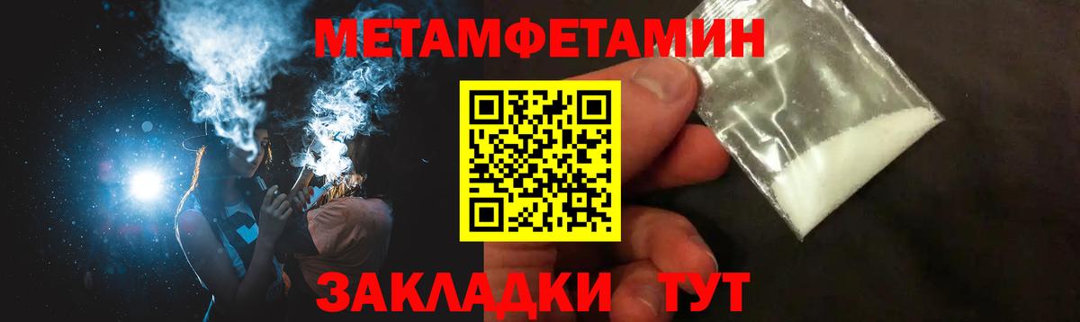 Амфетамин 98% Дагестанские Огни