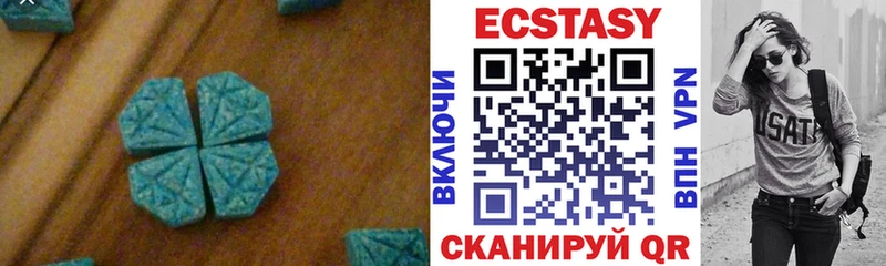 Ecstasy 99%  Дагестанские Огни 