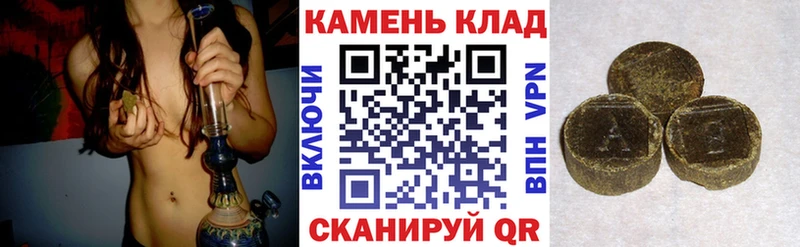 Гашиш убойный  площадка официальный сайт  Дагестанские Огни 