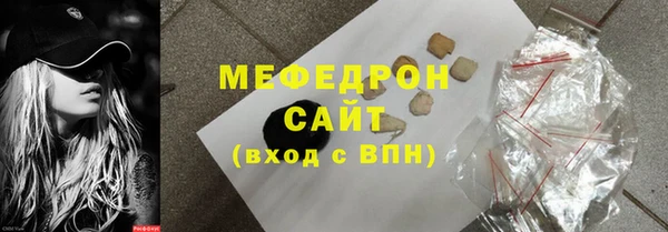 PSILOCYBIN Белоозёрский