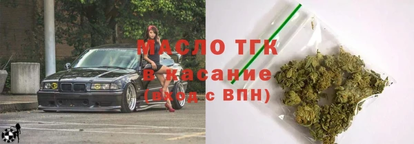 гашиш Беломорск