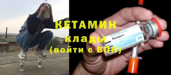 гашиш Беломорск