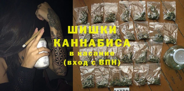 гашиш Беломорск