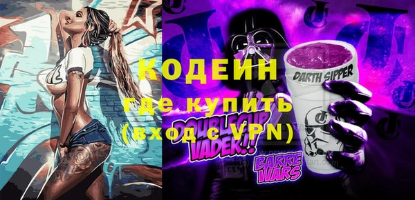 гашиш Беломорск