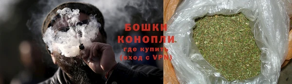 амфетамин Белокуриха