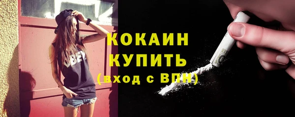 PSILOCYBIN Белоозёрский