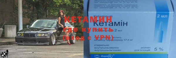 PSILOCYBIN Белоозёрский