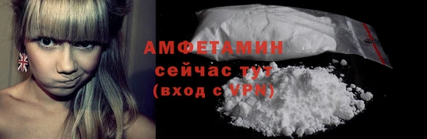 гашиш Беломорск