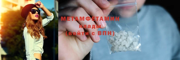 PSILOCYBIN Белоозёрский