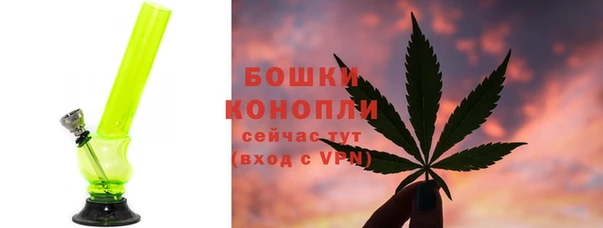 спайс Коряжма