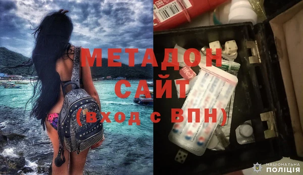PSILOCYBIN Белоозёрский