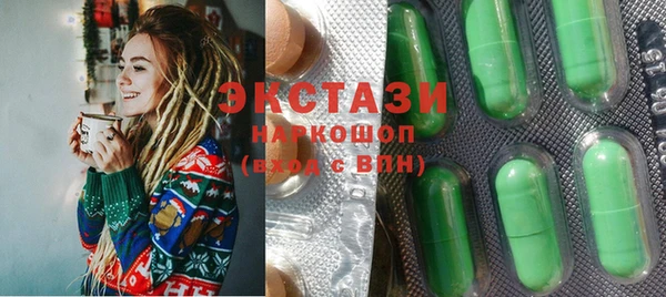 PSILOCYBIN Белоозёрский