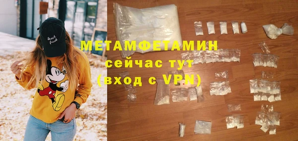PSILOCYBIN Белоозёрский
