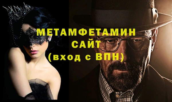 PSILOCYBIN Белоозёрский