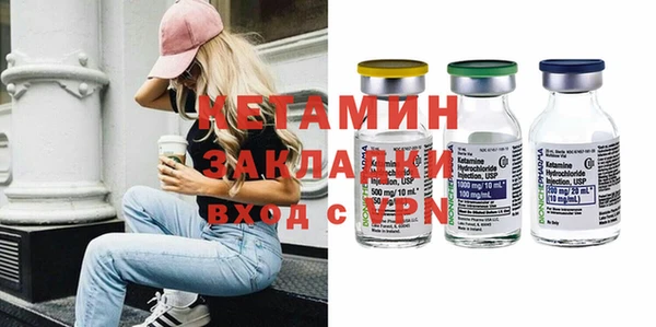 гашиш Беломорск