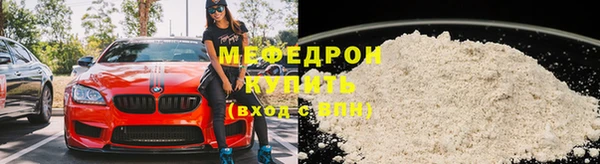 гашиш Беломорск