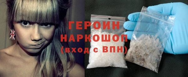PSILOCYBIN Белоозёрский