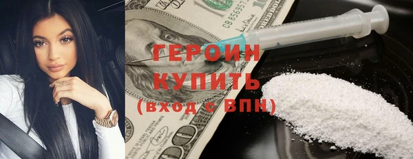 гашиш Беломорск
