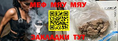 марки nbome Нальчик