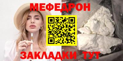 ГАЛЛЮЦИНОГЕННЫЕ ГРИБЫ Наро-Фоминск