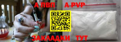 каннабис Нарткала