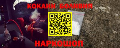 ГАЛЛЮЦИНОГЕННЫЕ ГРИБЫ Наро-Фоминск