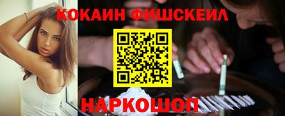 каннабис Нарткала