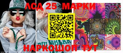 каннабис Нарткала