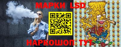 каннабис Нарткала