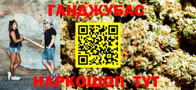 ГАЛЛЮЦИНОГЕННЫЕ ГРИБЫ Наро-Фоминск