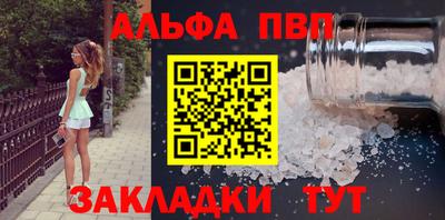 каннабис Нарткала