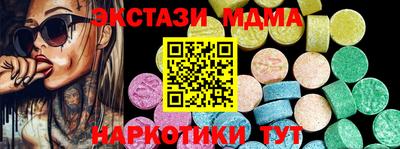 каннабис Нарткала