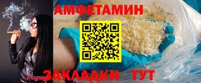 каннабис Нарткала