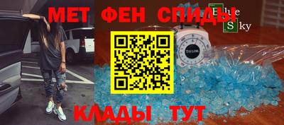 каннабис Нарткала