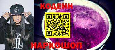марки lsd Ивантеевка