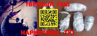 каннабис Нарткала