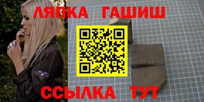 каннабис Нарткала