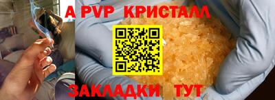 каннабис Нарткала