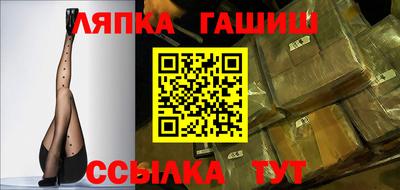 каннабис Нарткала