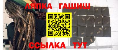 каннабис Нарткала