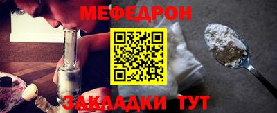 марки nbome Нальчик