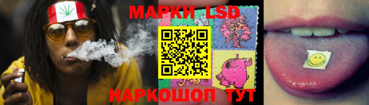 LSD-25 экстази ecstasy    ссылки  Лсд 25 экстази  Дагестанские Огни  Лсд 25 экстази кислота  Вход с VPN 
