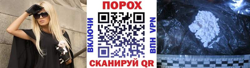 Первитин витя  купить   Дагестанские Огни 