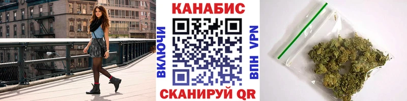 сайты даркнета состав Дагестанские Огни Конопля VHQ